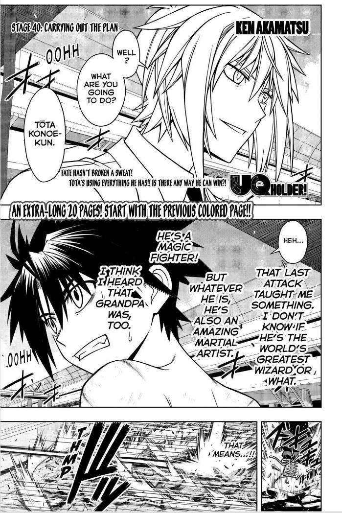 UQ Holder! Chapter 40 2